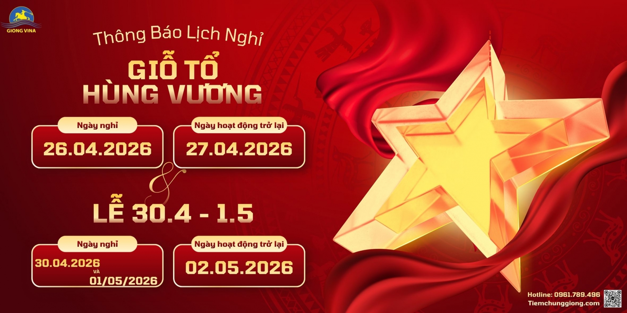 THÔNG BÁO LỊCH NGHỈ LỄ