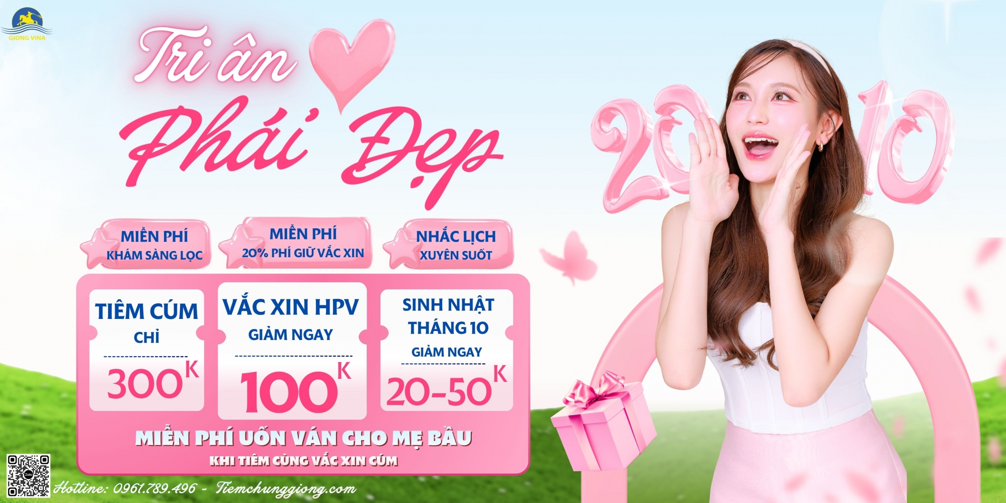 THÁNG 10 RỘN RÀNG YÊU THƯƠNG – ƯU ĐÃI TIÊM CHỦNG GIÓNG TẶNG RIÊNG PHÁI ĐẸP VÀ CẢ GIA ĐÌNH
